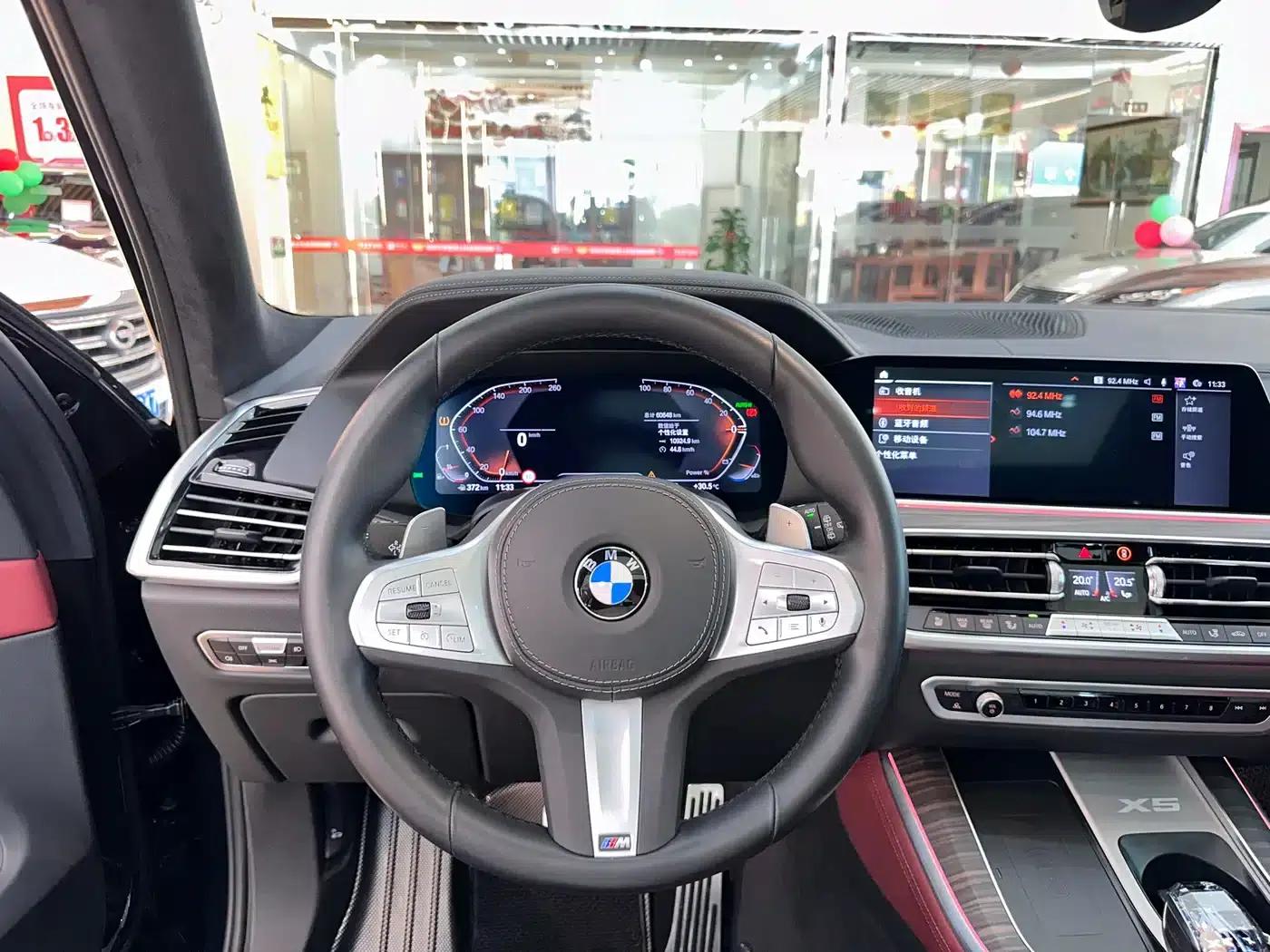 BMW X5 2022 Facelift xDrive 40Li M Sport Package — миниатюра 8