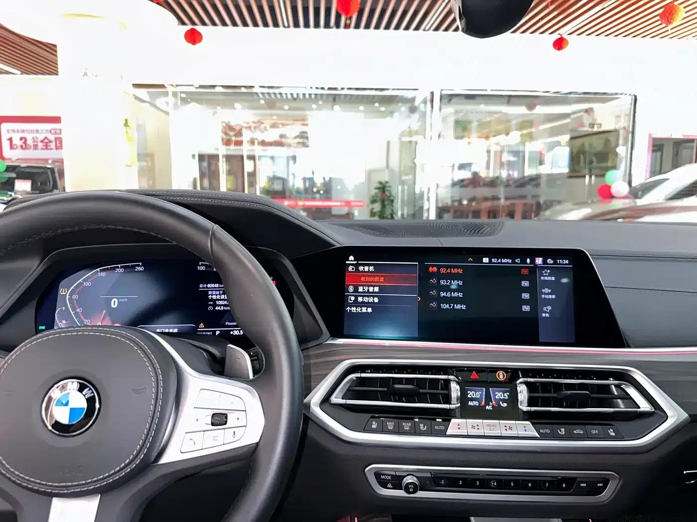 BMW X5 2022 Facelift xDrive 40Li M Sport Package — миниатюра 10