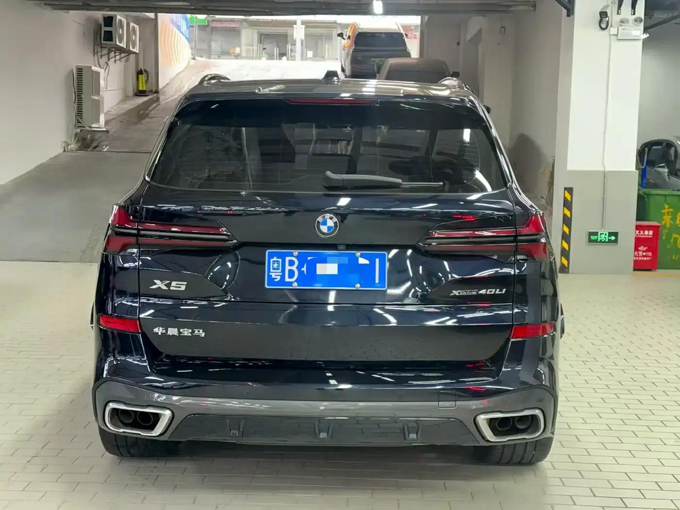 2023 BMW X5 xDrive 40Li M Sport Shadow Edition — миниатюра 8