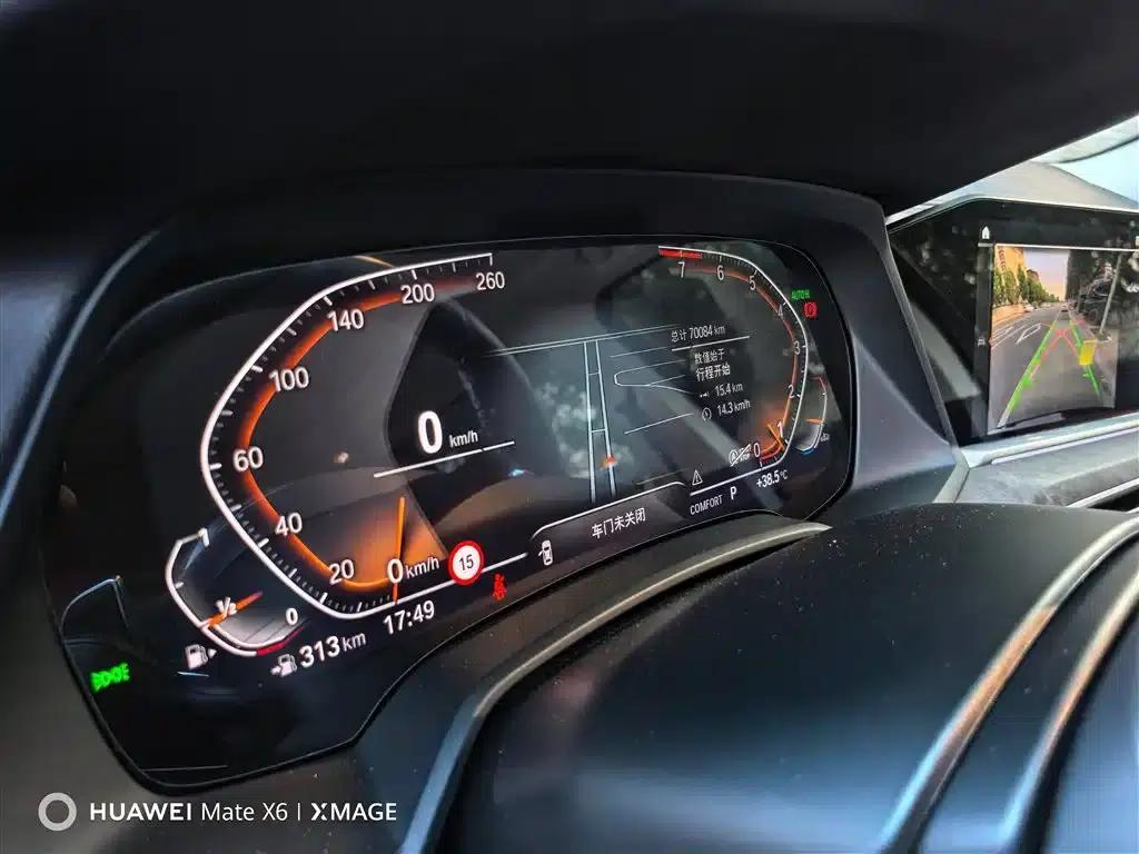 BMW X5 2022 Facelift xDrive 30Li M Sport Package — миниатюра 17