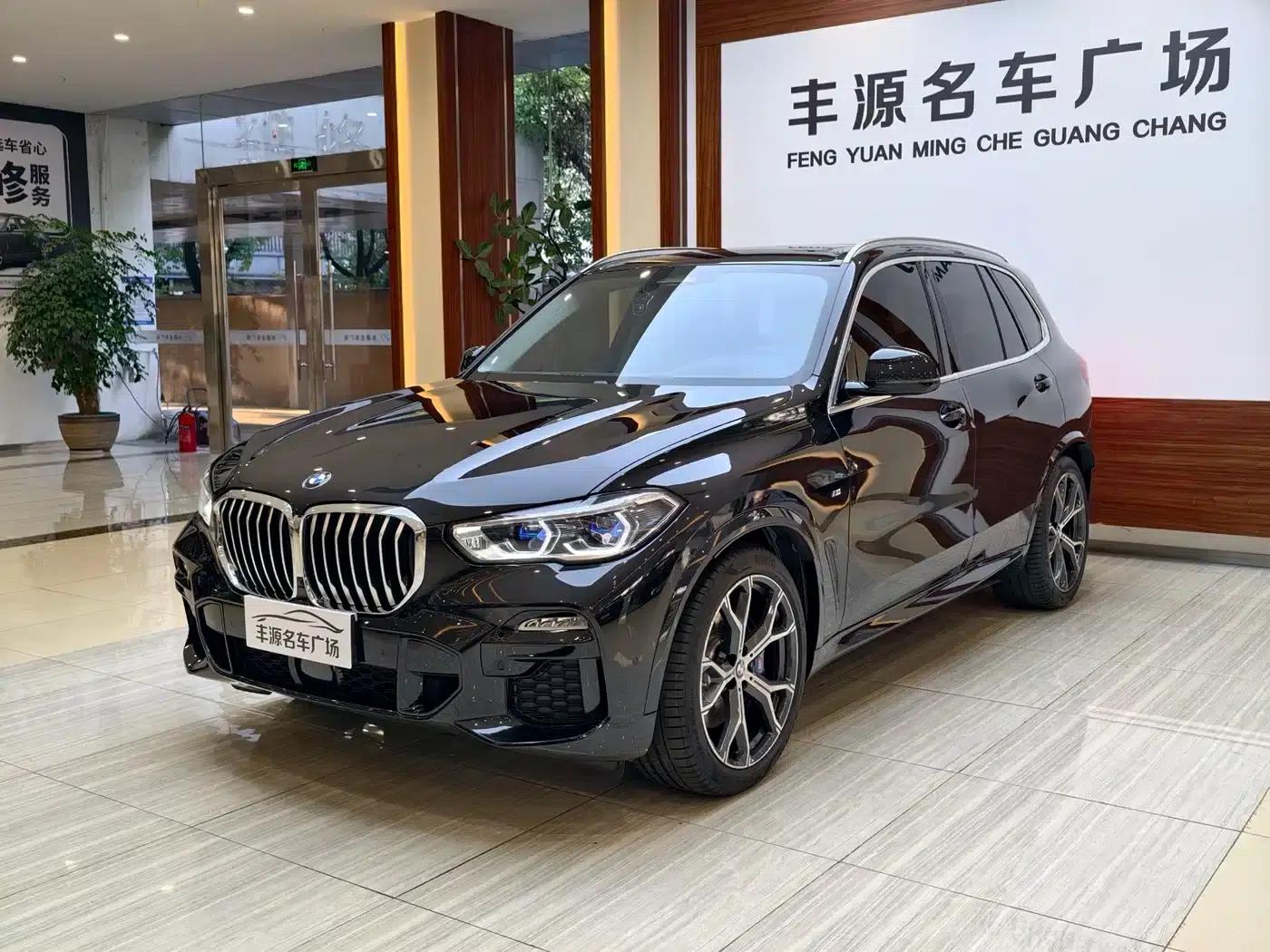 2020 BMW X5 Imported xDrive40i Luxury M Sport Package — миниатюра 1