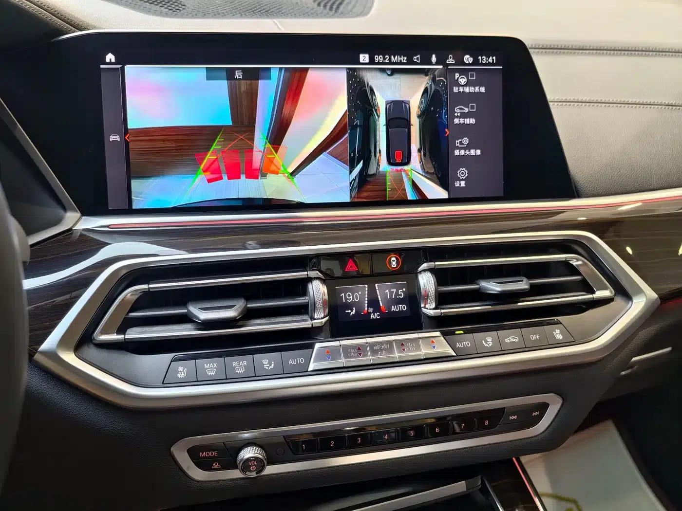 2020 BMW X5 Imported xDrive40i Luxury M Sport Package — миниатюра 19
