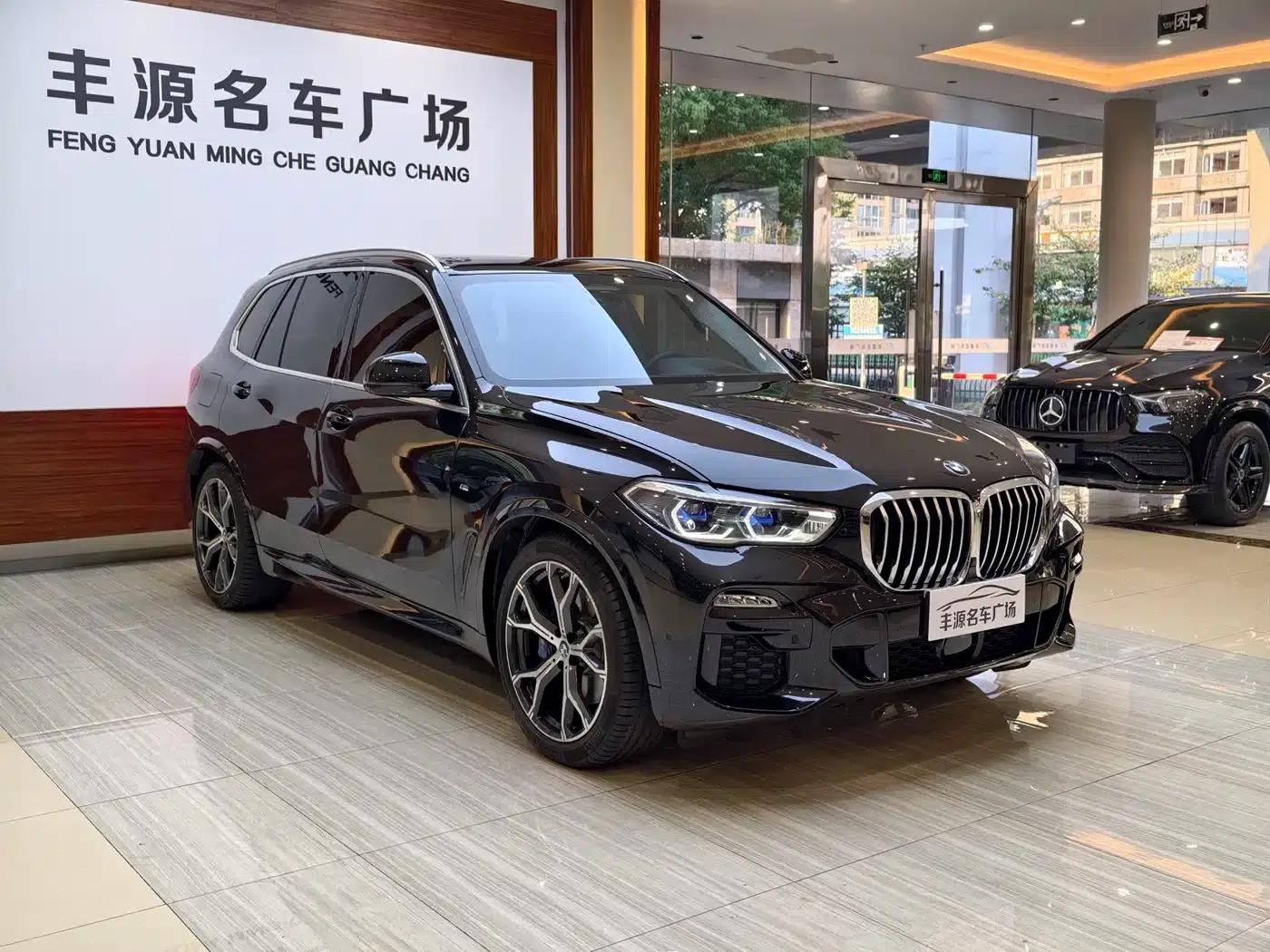 2020 BMW X5 Imported xDrive40i Luxury M Sport Package — миниатюра 3