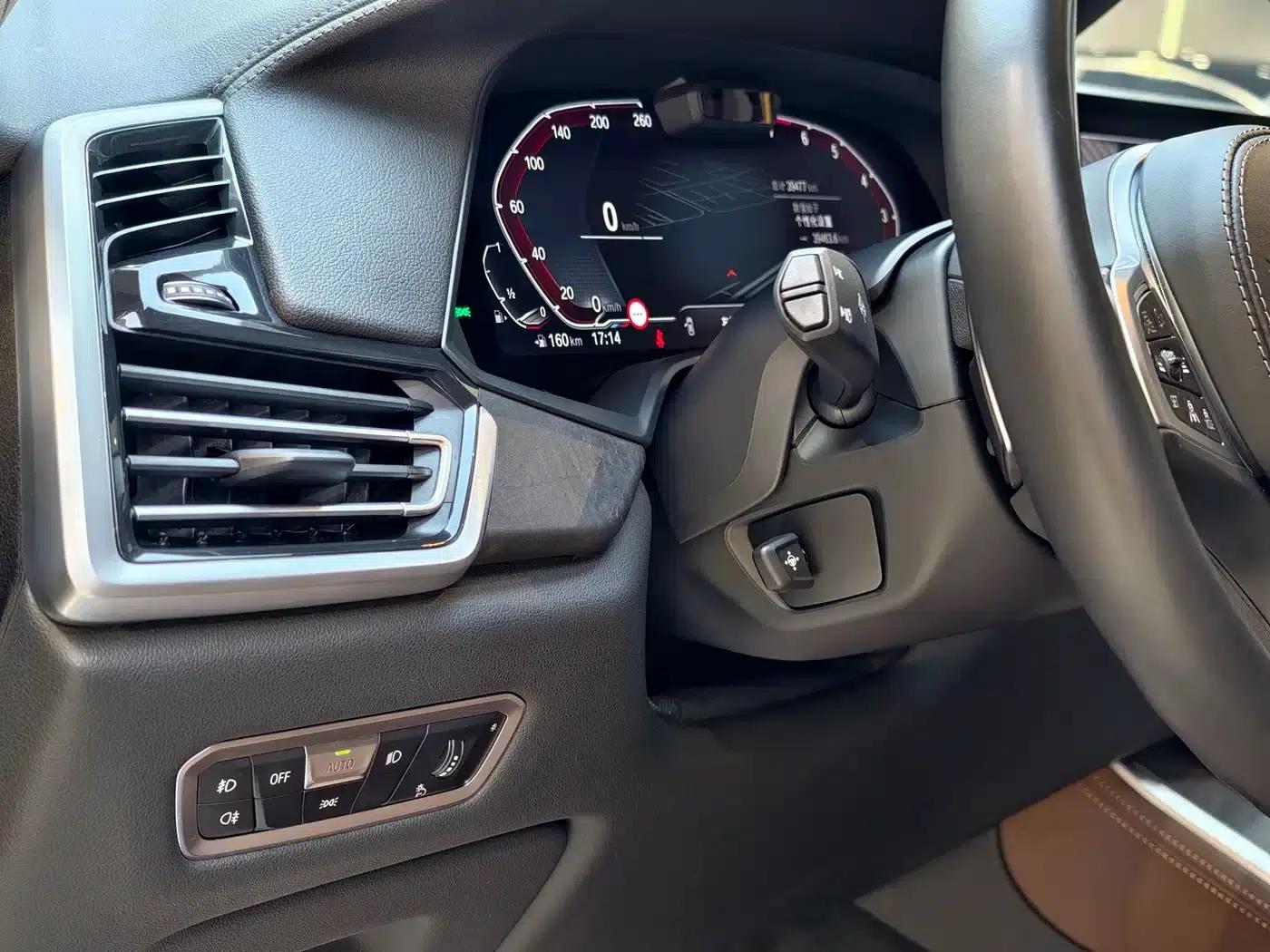 2020 BMW X5 Imported xDrive40i Luxury M Sport Package — миниатюра 23