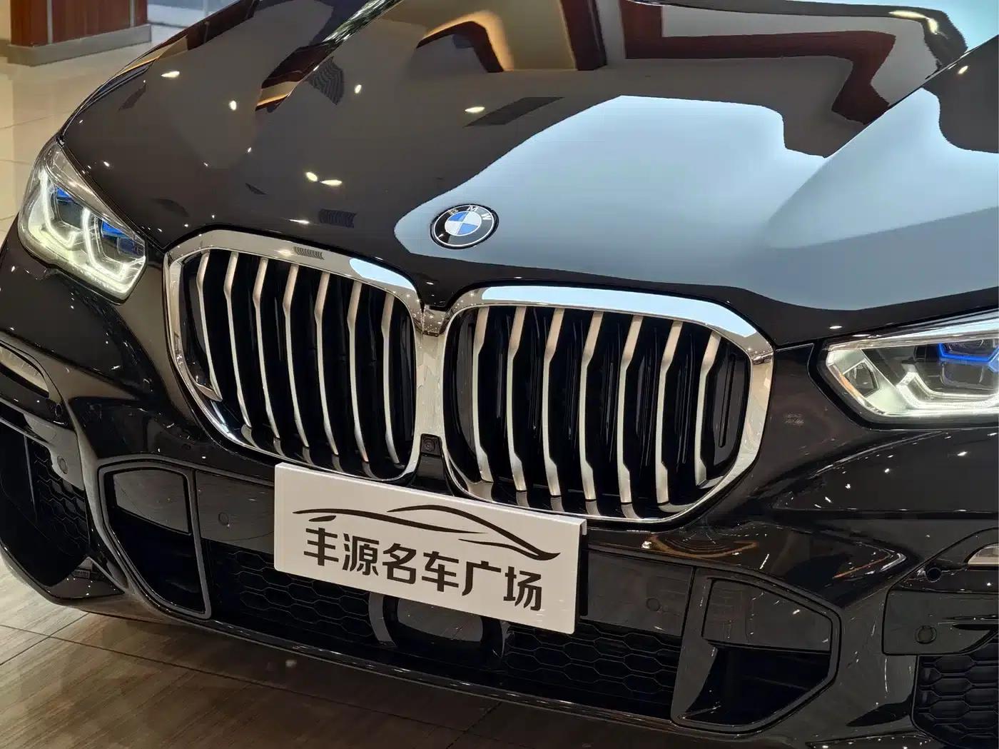 2020 BMW X5 Imported xDrive40i Luxury M Sport Package — миниатюра 25