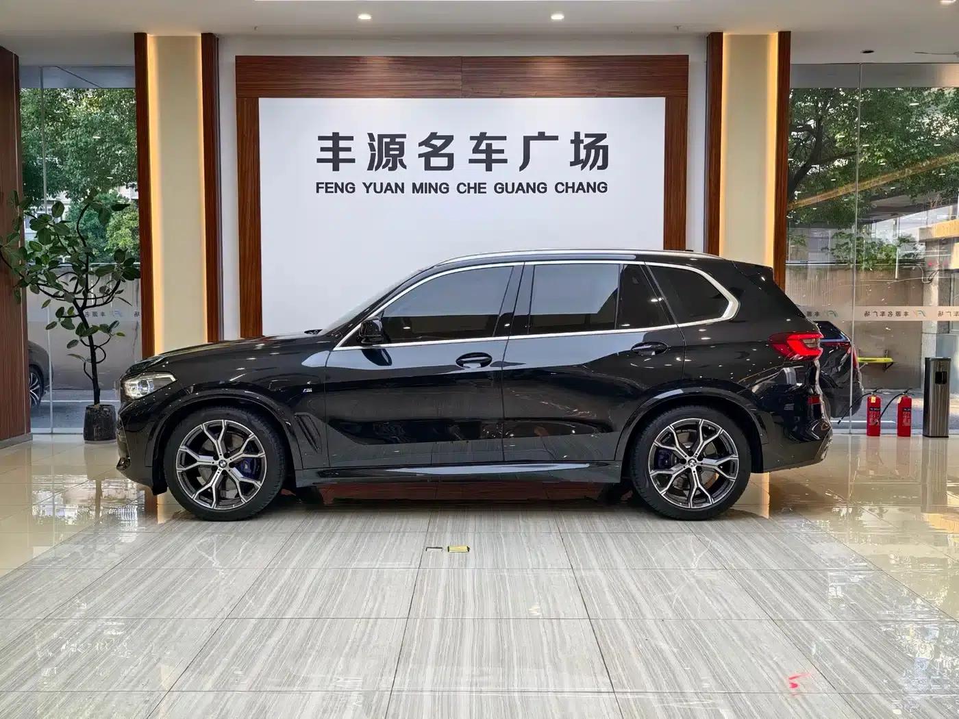 2020 BMW X5 Imported xDrive40i Luxury M Sport Package — миниатюра 27