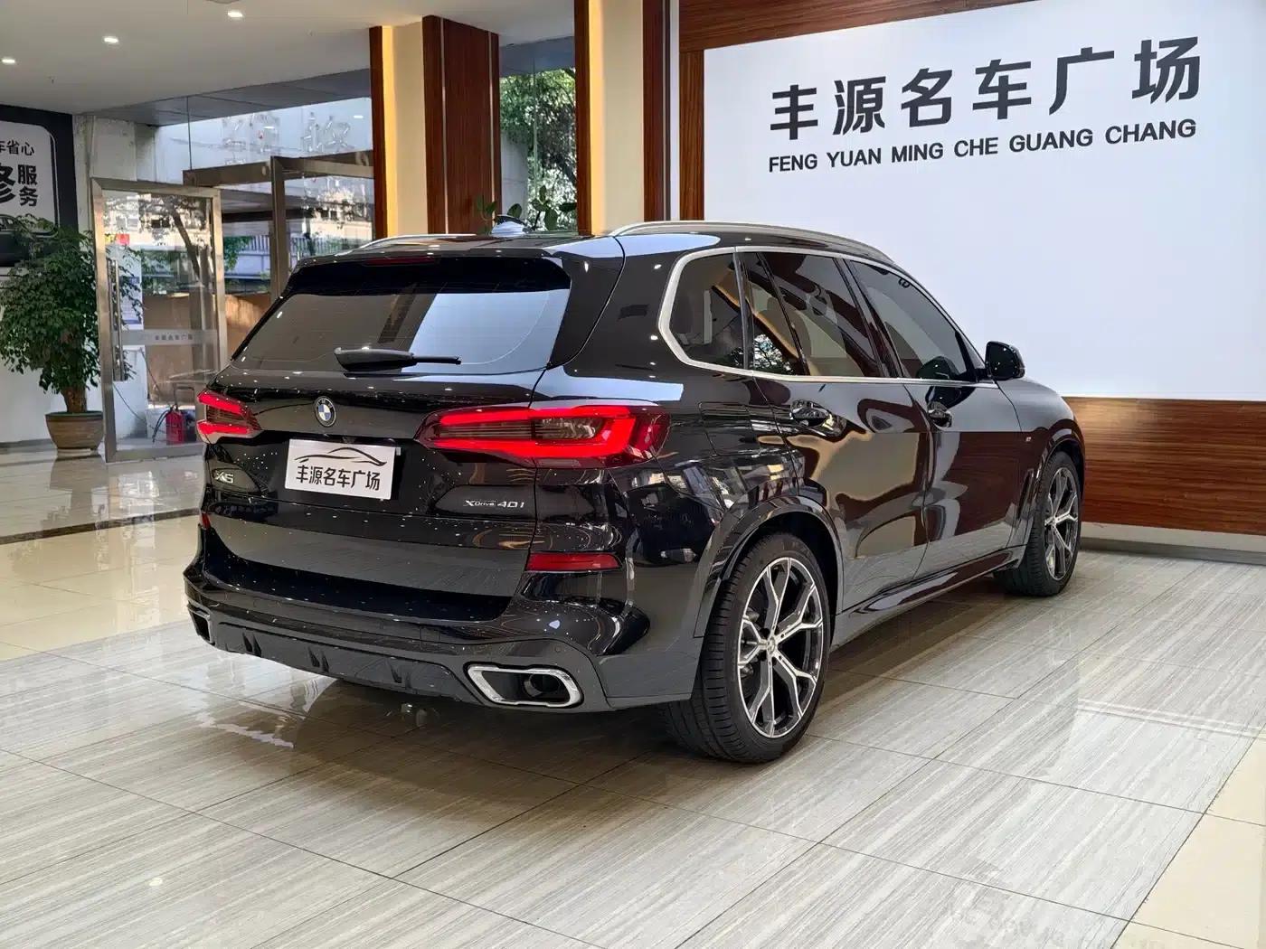 2020 BMW X5 Imported xDrive40i Luxury M Sport Package — миниатюра 28