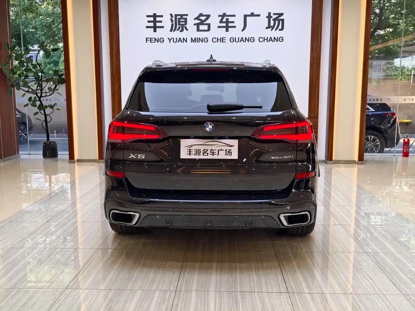 2020 BMW X5 Imported xDrive40i Luxury M Sport Package — миниатюра 29