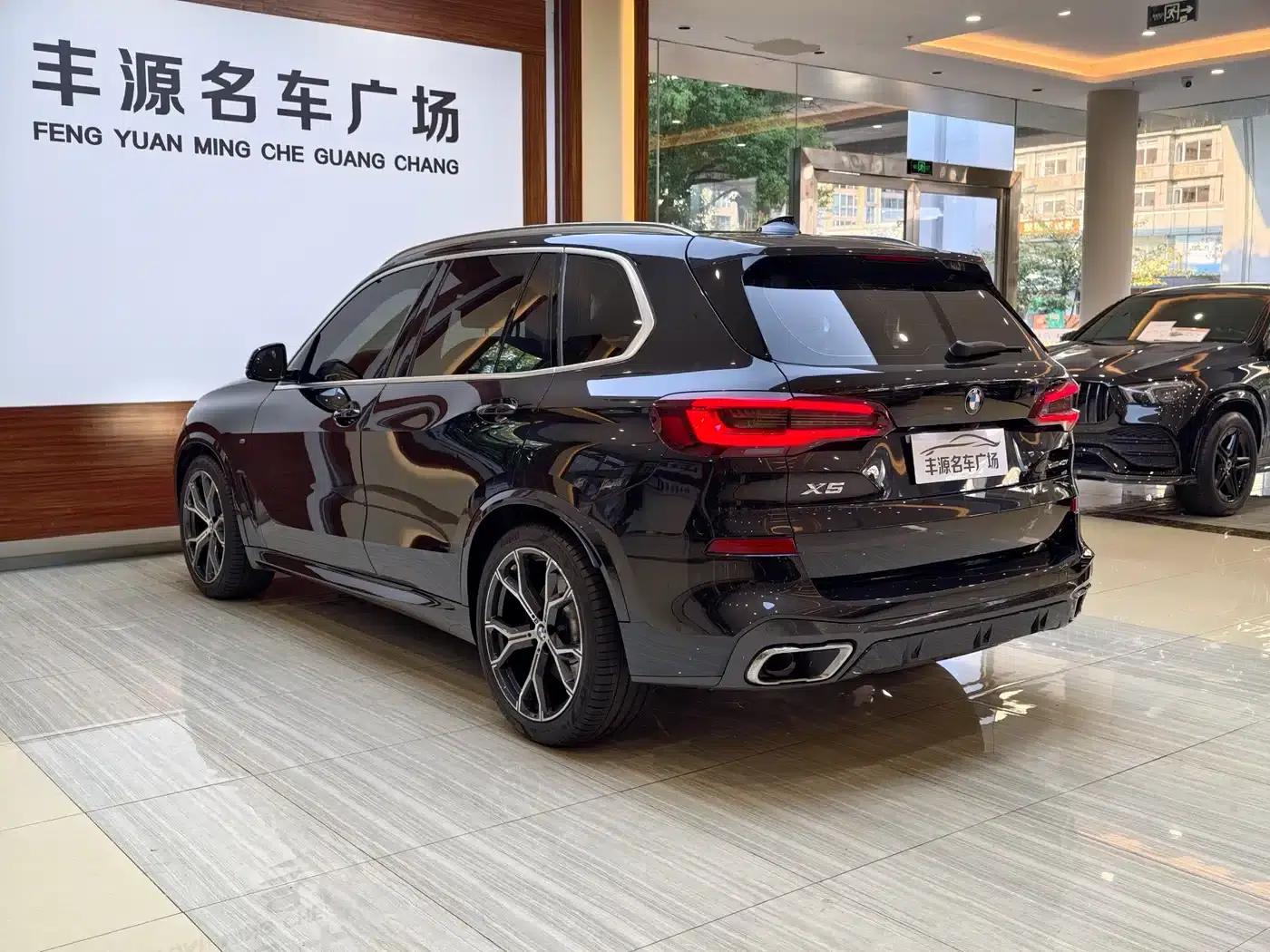 2020 BMW X5 Imported xDrive40i Luxury M Sport Package — миниатюра 30