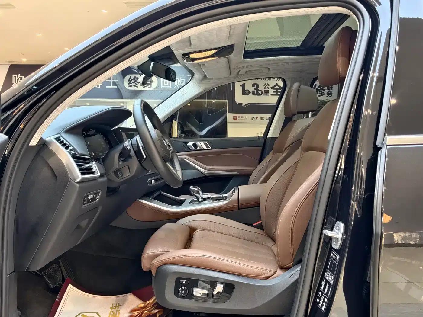 2020 BMW X5 Imported xDrive40i Luxury M Sport Package — миниатюра 5