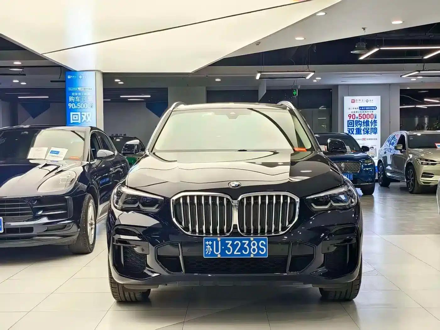 2021 BMW X5 Import (Facelift) xDrive30i M Sport Package — миниатюра 2