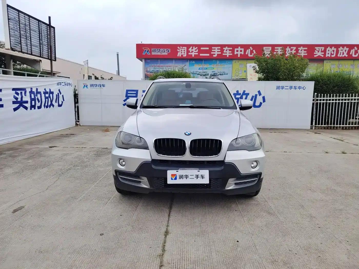 BMW X5 (Imported) 2008 xDrive30i Luxury — миниатюра 2