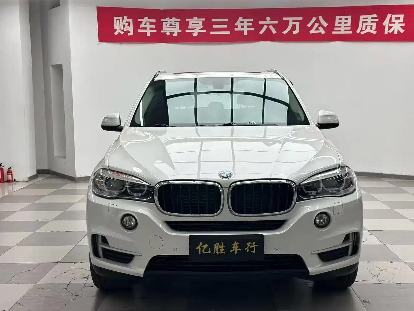 2014 BMW X5 xDrive35i Leading Edition (Imported) — миниатюра 2