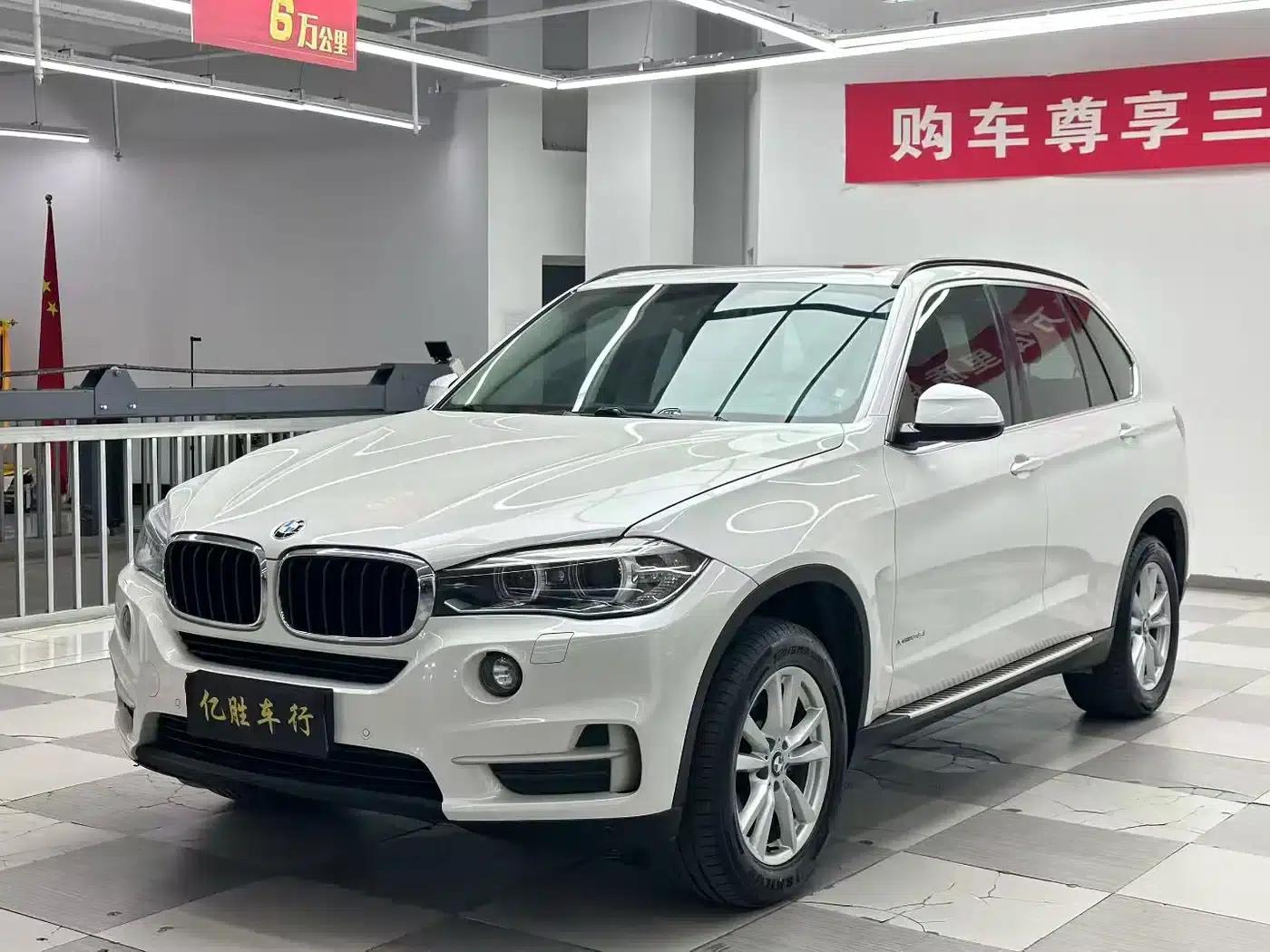 2014 BMW X5 xDrive35i Leading Edition (Imported) — миниатюра 3