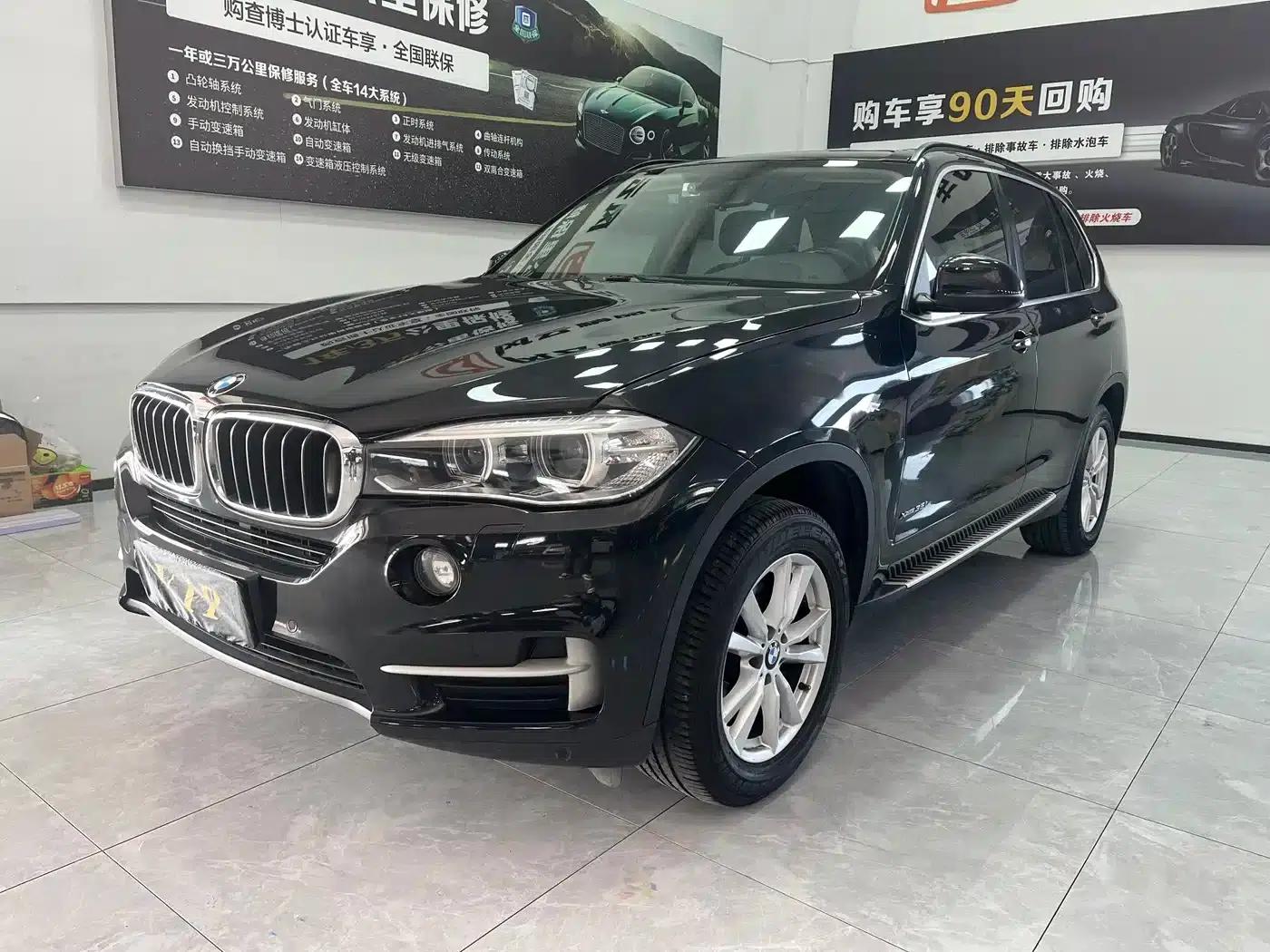2014 BMW X5 xDrive35i Elegant (Imported) — миниатюра 1
