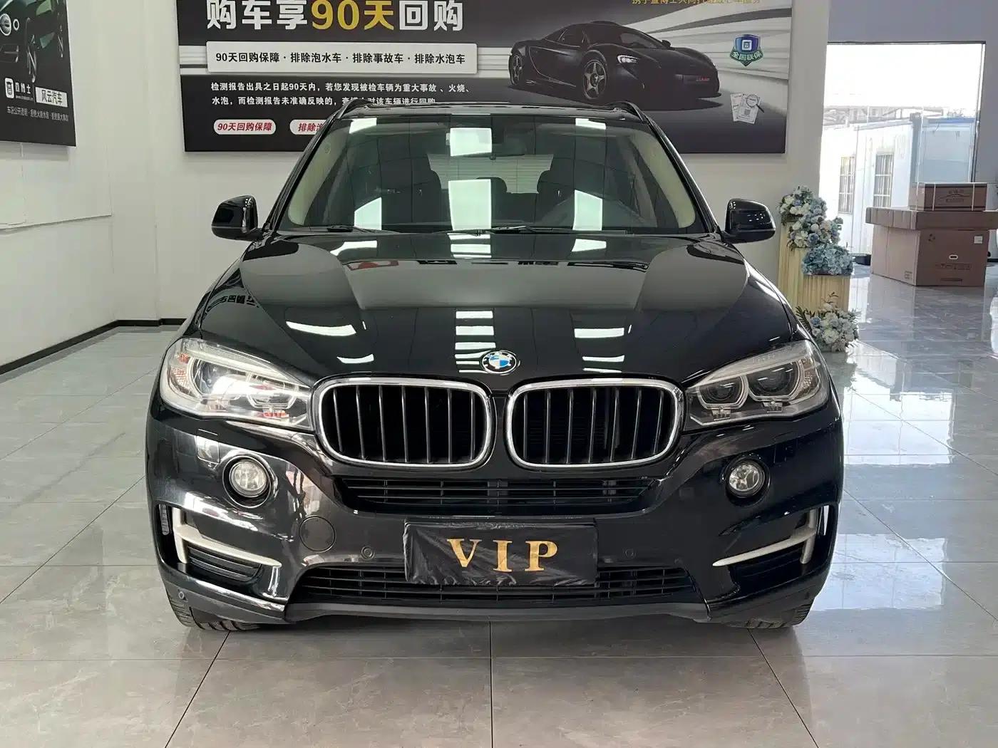 2014 BMW X5 xDrive35i Elegant (Imported) — миниатюра 2