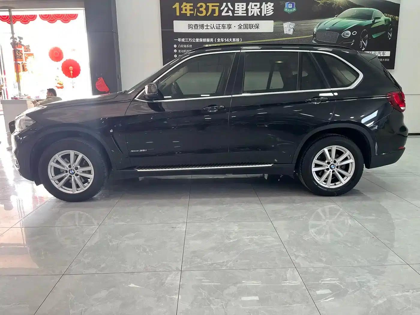 2014 BMW X5 xDrive35i Elegant (Imported) — миниатюра 16