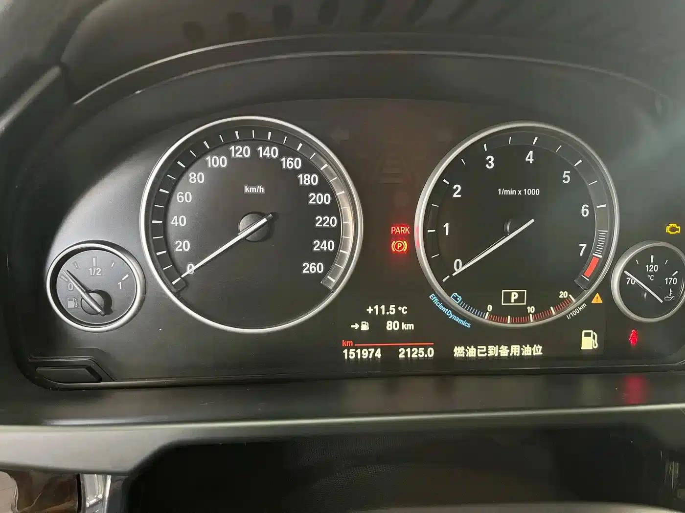 2014 BMW X5 xDrive35i Elegant (Imported) — миниатюра 17