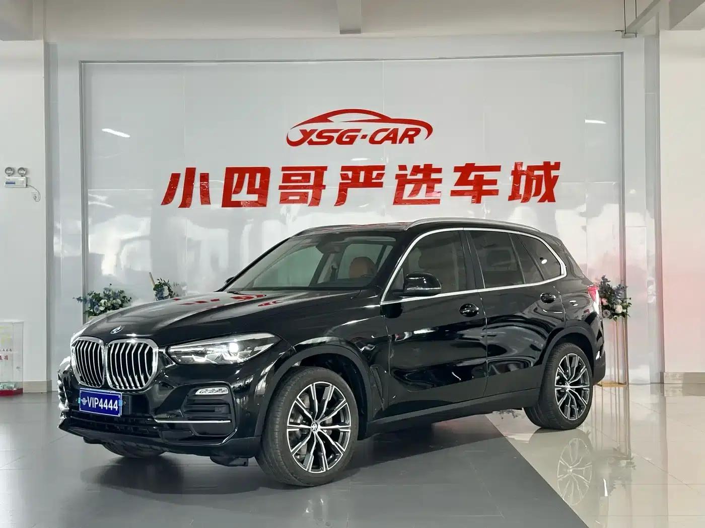 2019 BMW X5 xDrive40i M Sport Package (Imported) — миниатюра 1