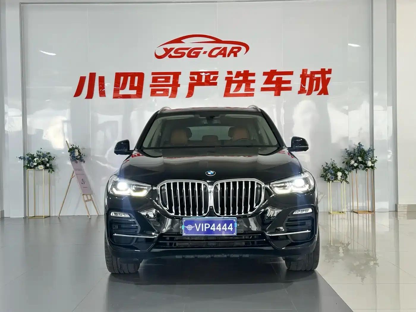 2019 BMW X5 xDrive40i M Sport Package (Imported) — миниатюра 2