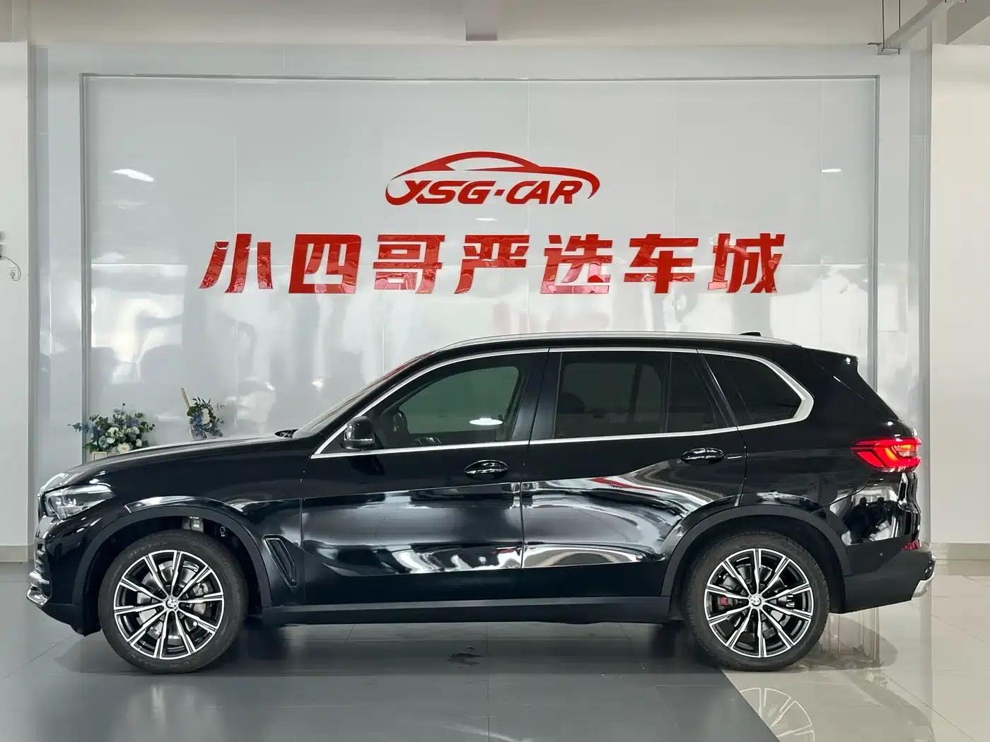 2019 BMW X5 xDrive40i M Sport Package (Imported) — миниатюра 8