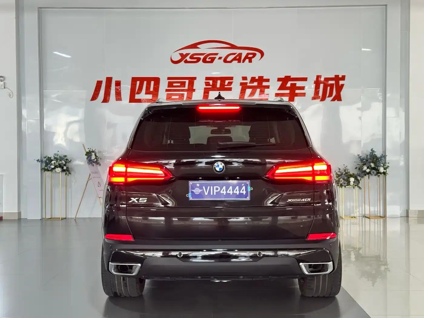 2019 BMW X5 xDrive40i M Sport Package (Imported) — миниатюра 9