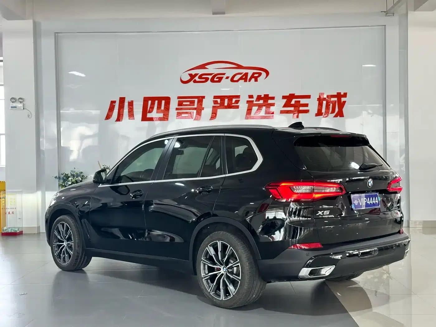 2019 BMW X5 xDrive40i M Sport Package (Imported) — миниатюра 10