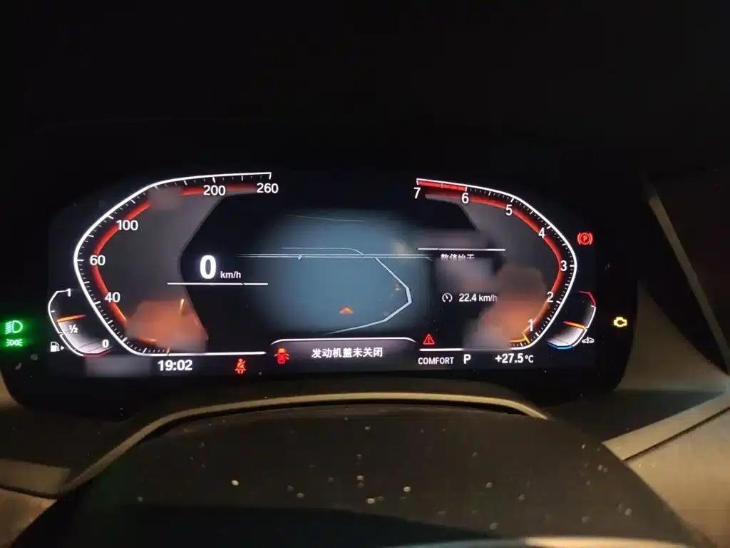 2020 BMW X5 xDrive30i M Sport Package (Imported) — миниатюра 4