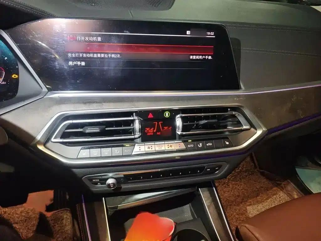 2020 BMW X5 xDrive30i M Sport Package (Imported) — миниатюра 6