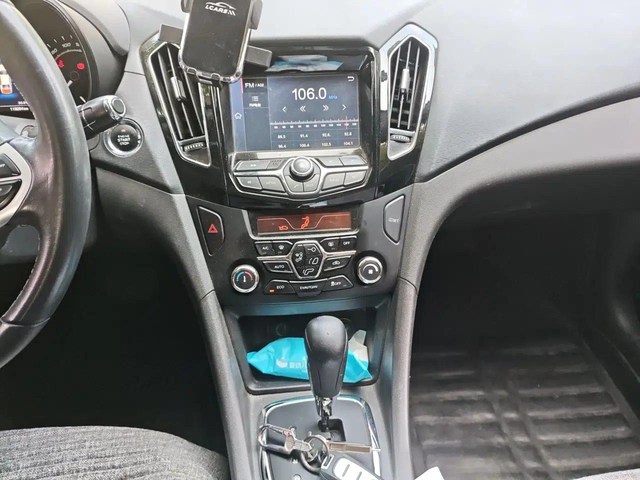 Chery Arrizo 7e 2016 1.6L e-Chic Edition — миниатюра 13