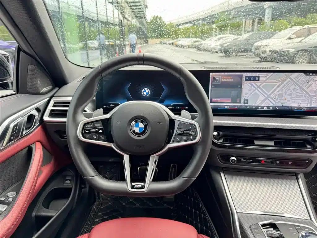 2024 BMW 4 Series 430i M Sport Shadow Edition — миниатюра 11