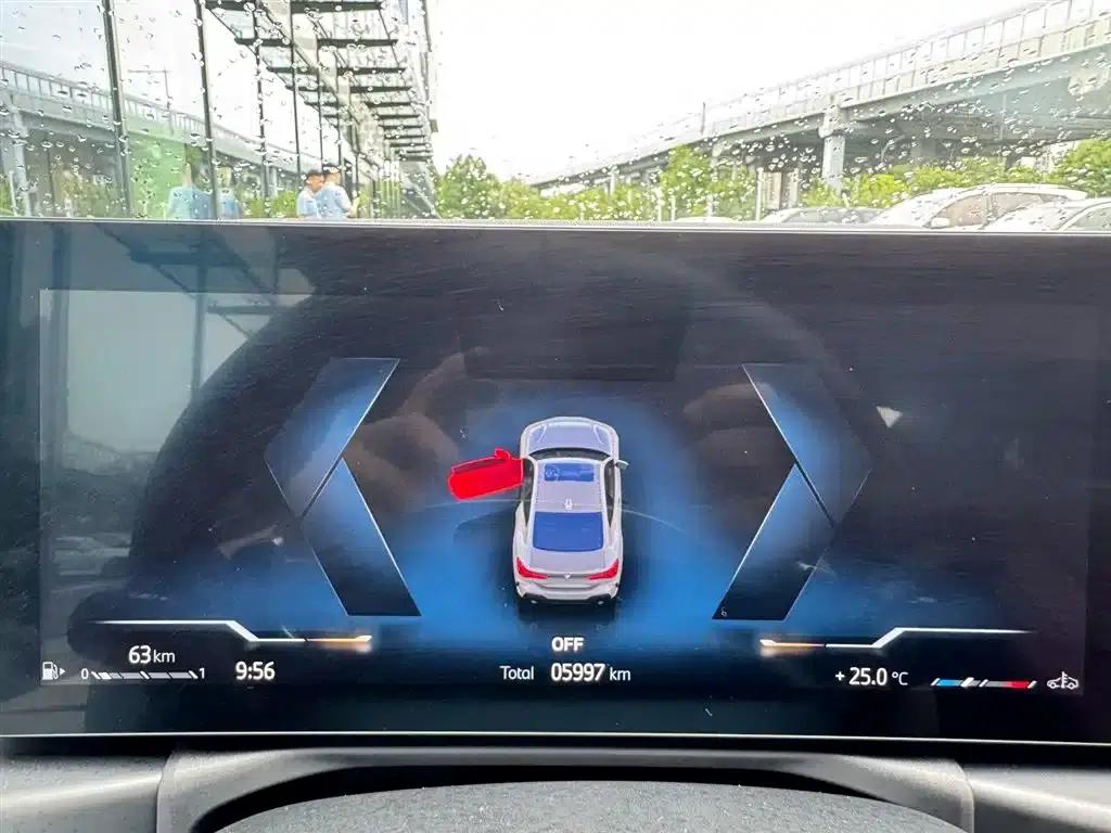 2024 BMW 4 Series 430i M Sport Shadow Edition — миниатюра 14