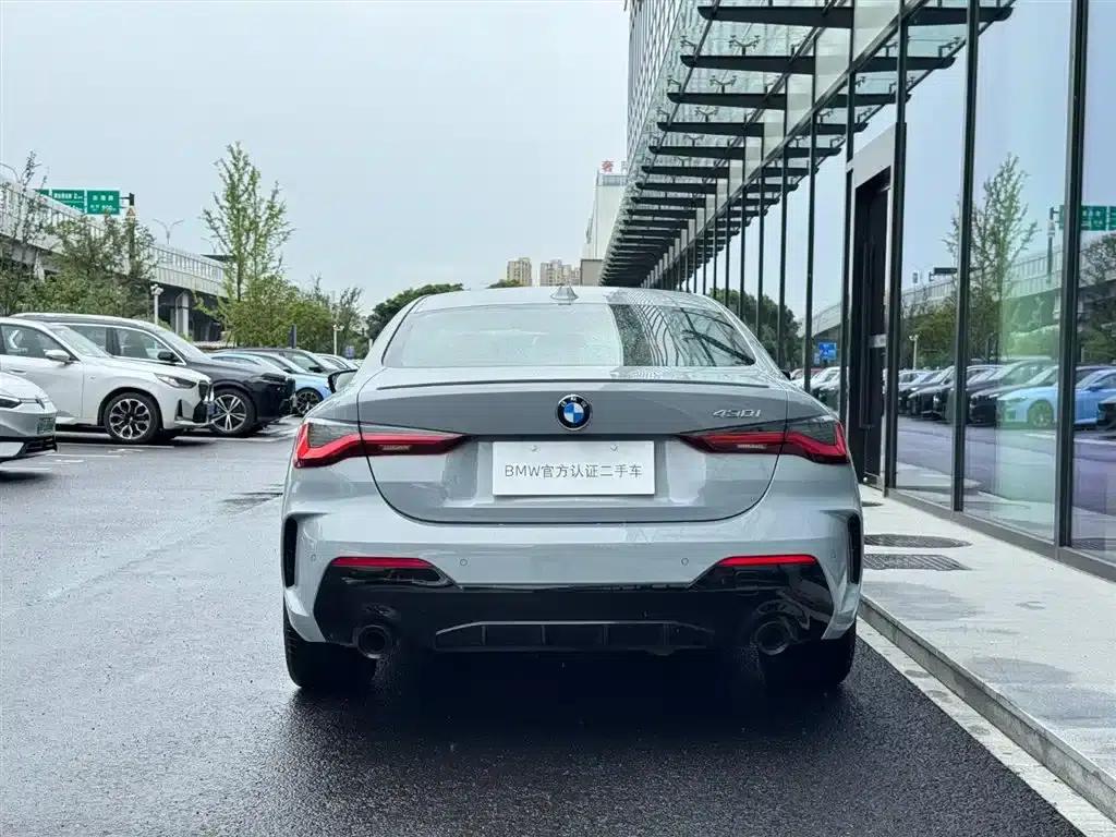 2024 BMW 4 Series 430i M Sport Shadow Edition — миниатюра 4