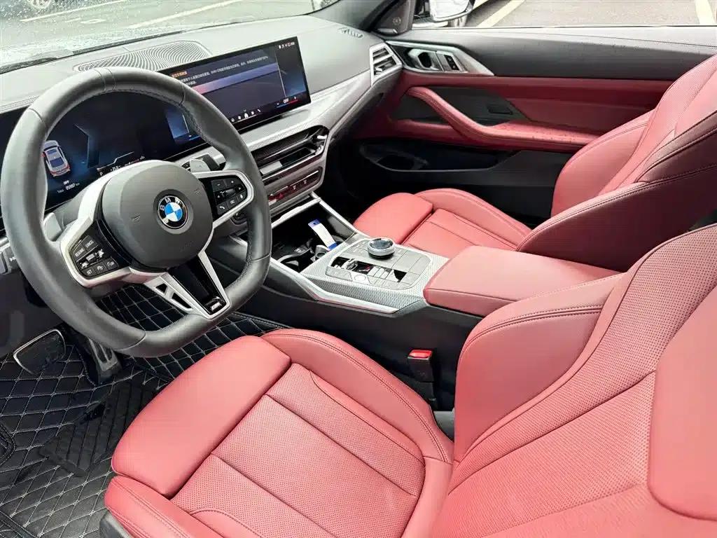 2024 BMW 4 Series 430i M Sport Shadow Edition — миниатюра 8