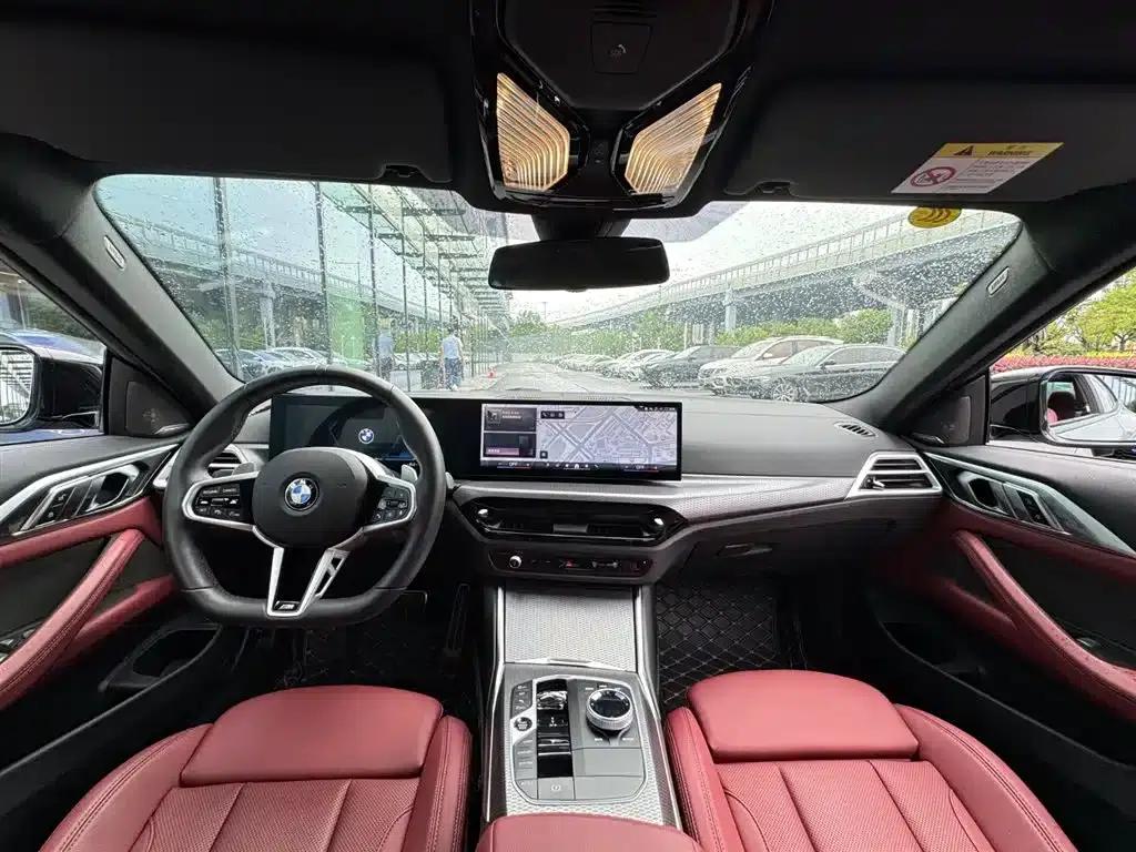 2024 BMW 4 Series 430i M Sport Shadow Edition — миниатюра 10