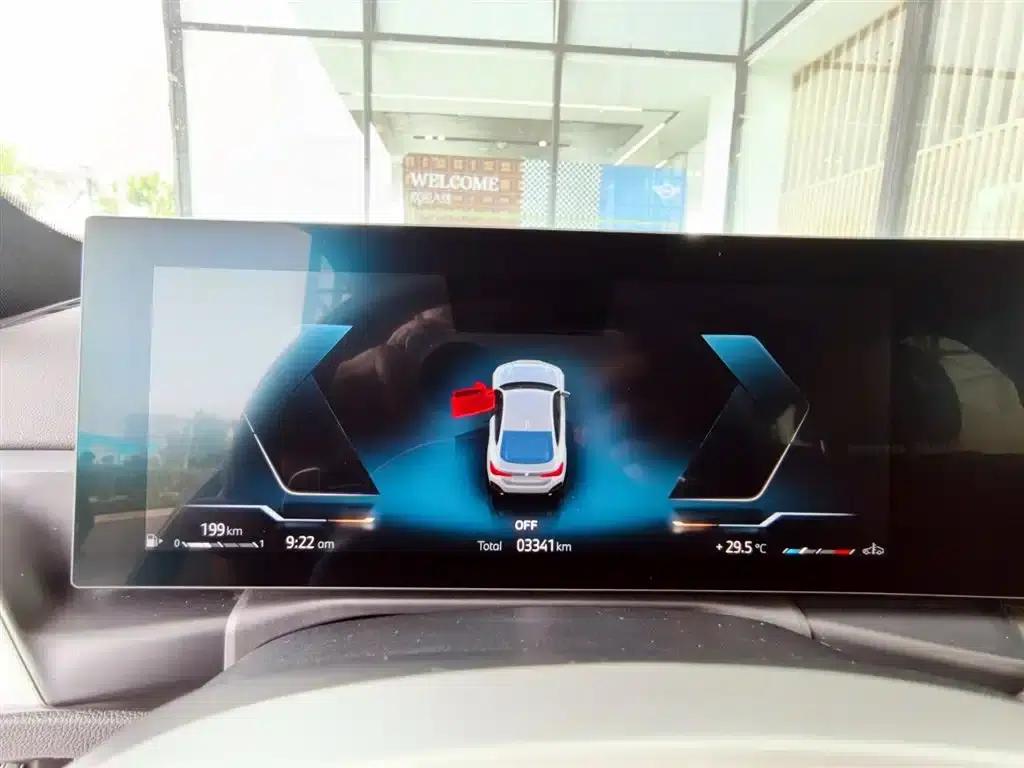 2024 BMW 4 Series 430i Gran Coupe M Sport Shadow Edition — миниатюра 12