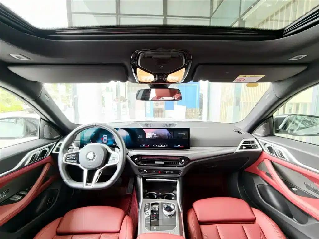 2024 BMW 4 Series 430i Gran Coupe M Sport Shadow Edition — миниатюра 13