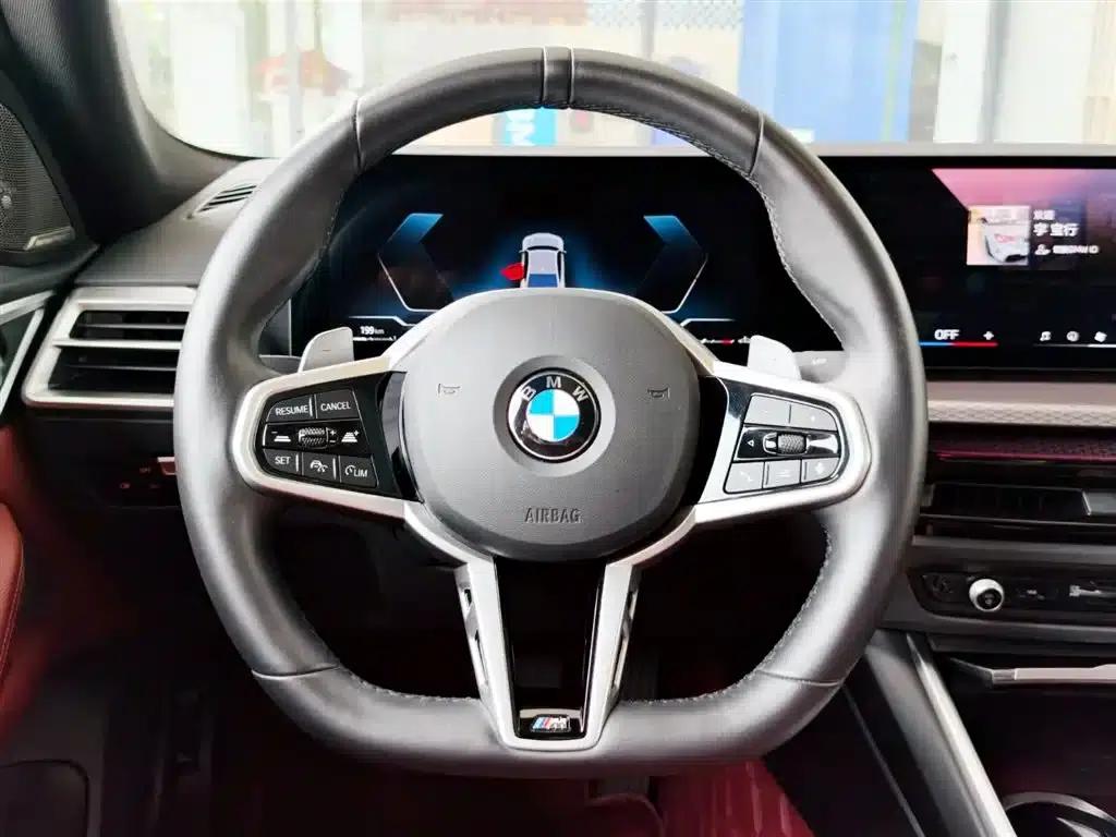 2024 BMW 4 Series 430i Gran Coupe M Sport Shadow Edition — миниатюра 16