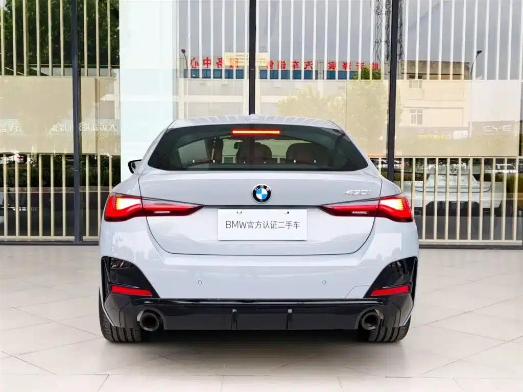2024 BMW 4 Series 430i Gran Coupe M Sport Shadow Edition — миниатюра 6