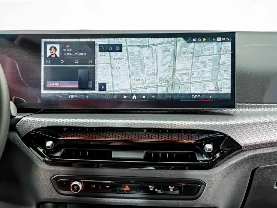 2024 BMW 4 Series 430i Gran Coupe M Sport Shadow Edition — миниатюра 14