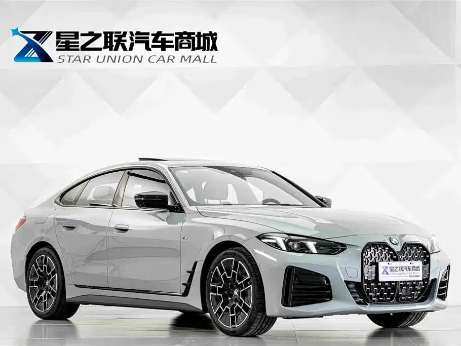 2024 BMW 4 Series 430i Gran Coupe M Sport Shadow Edition — миниатюра 5