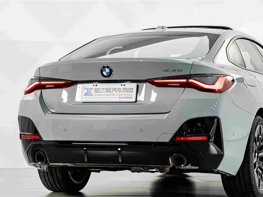 2024 BMW 4 Series 430i Gran Coupe M Sport Shadow Edition — миниатюра 7