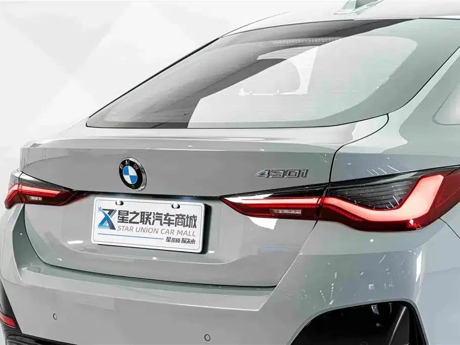 2024 BMW 4 Series 430i Gran Coupe M Sport Shadow Edition — миниатюра 8