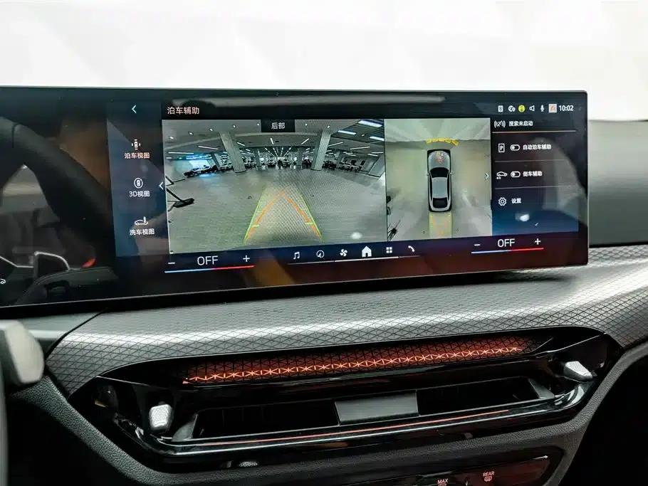 2024 BMW 4 Series 430i Gran Coupe M Sport Shadow Edition — миниатюра 9