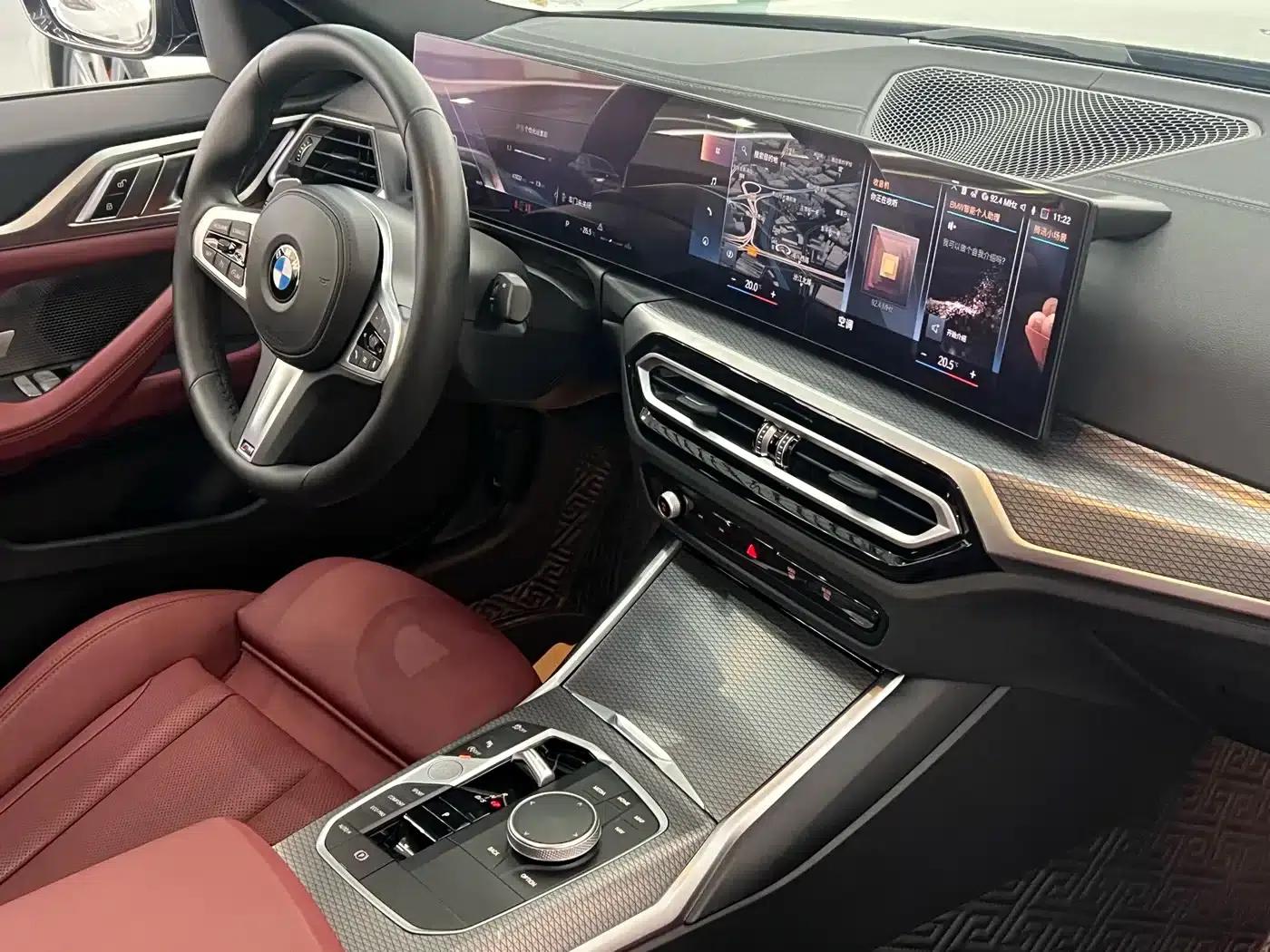 2023 BMW 4 Series 425i Gran Coupe M Sport Shadow Edition — миниатюра 12