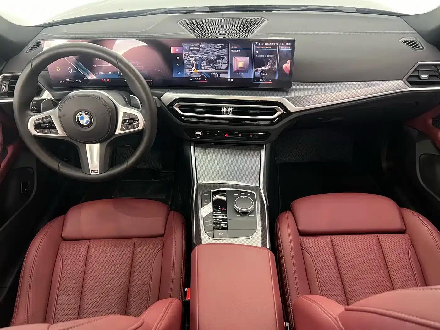 2023 BMW 4 Series 425i Gran Coupe M Sport Shadow Edition — миниатюра 3