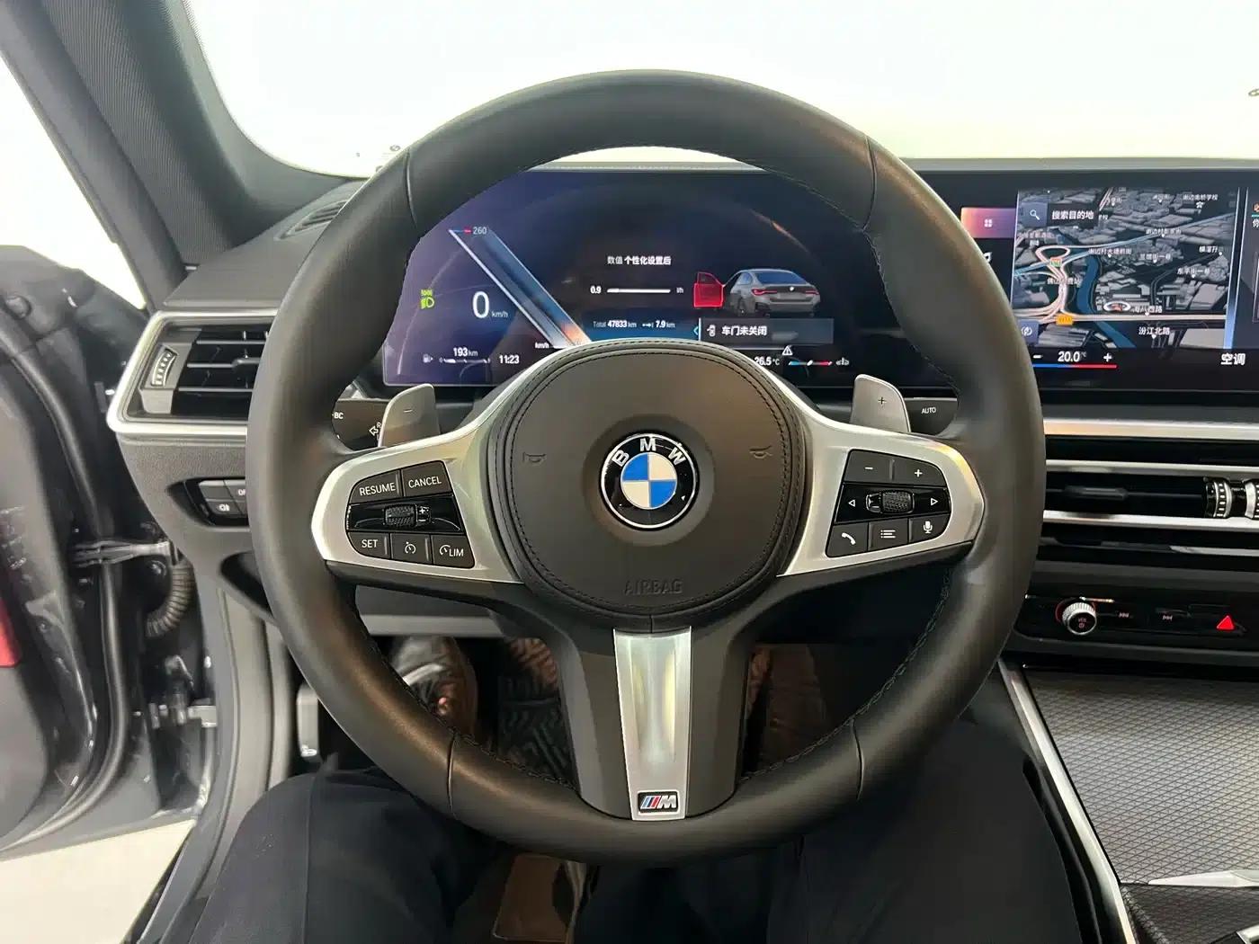 2023 BMW 4 Series 425i Gran Coupe M Sport Shadow Edition — миниатюра 8