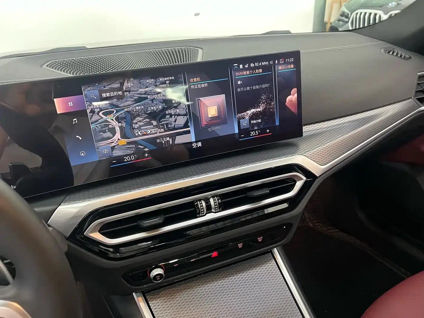 2023 BMW 4 Series 425i Gran Coupe M Sport Shadow Edition — миниатюра 9