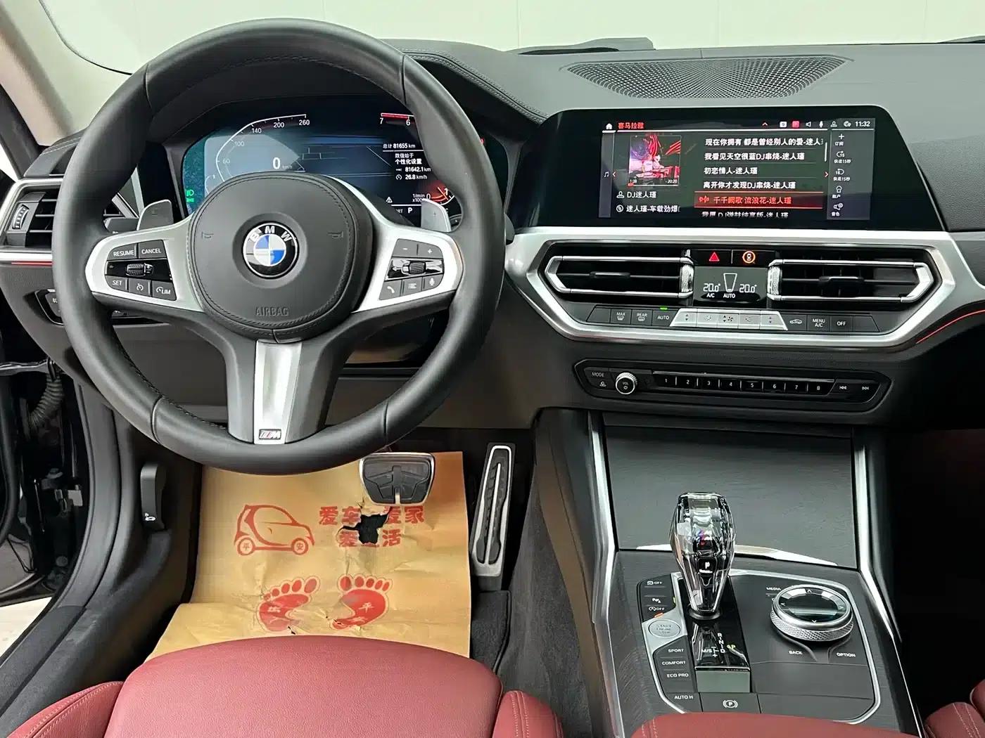 2021 BMW 4 Series 425i M Sport Package — миниатюра 11
