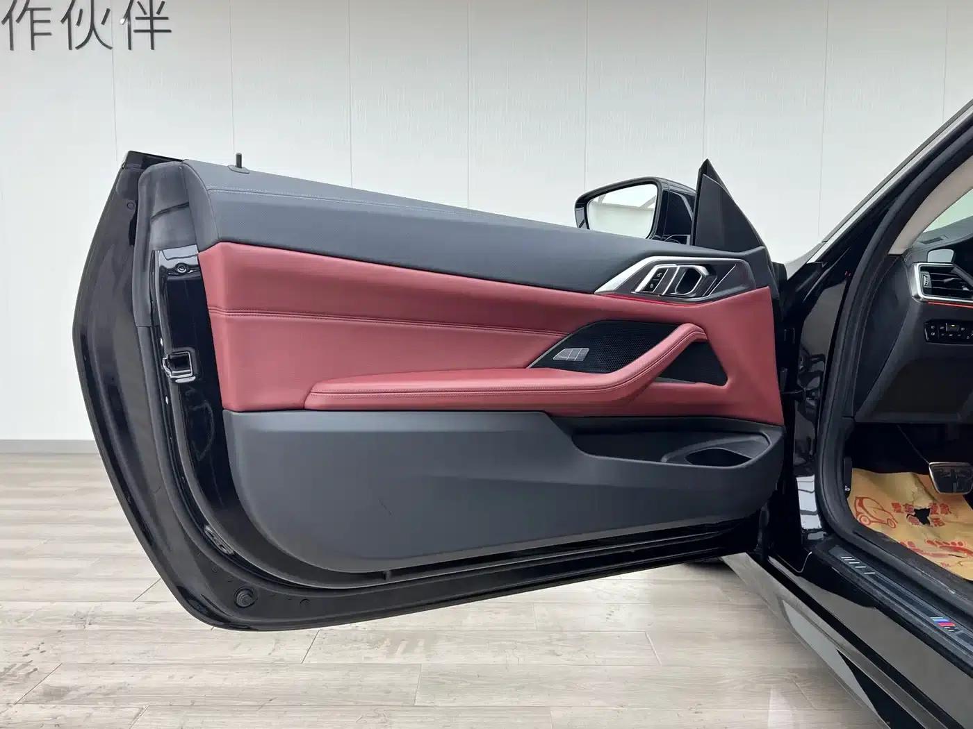 2021 BMW 4 Series 425i M Sport Package — миниатюра 14